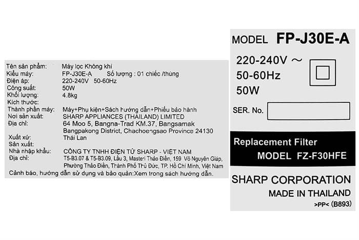 Máy lọc không khí Sharp FP-J30E-A 50W